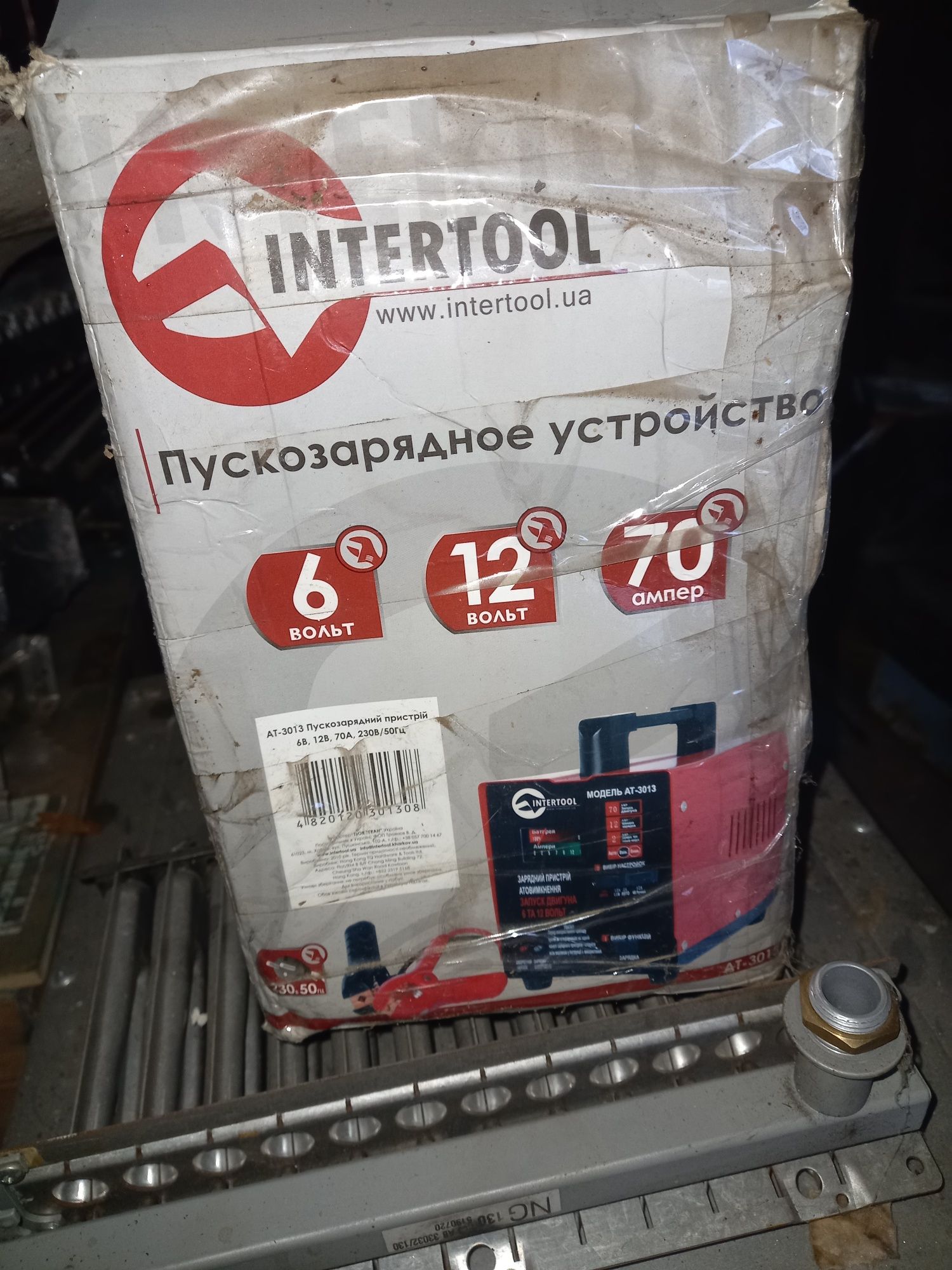 Пуско-зарядне Intertool