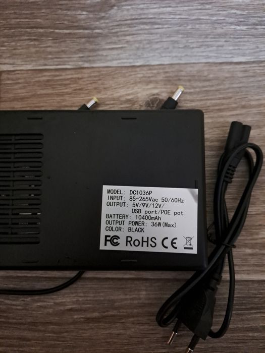 UPS безперебійник для роутера 36W
