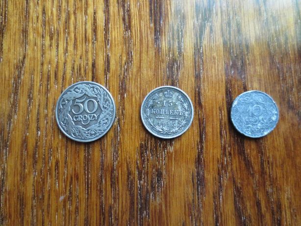 Колекційні монети 1915, 1923, 1955 років