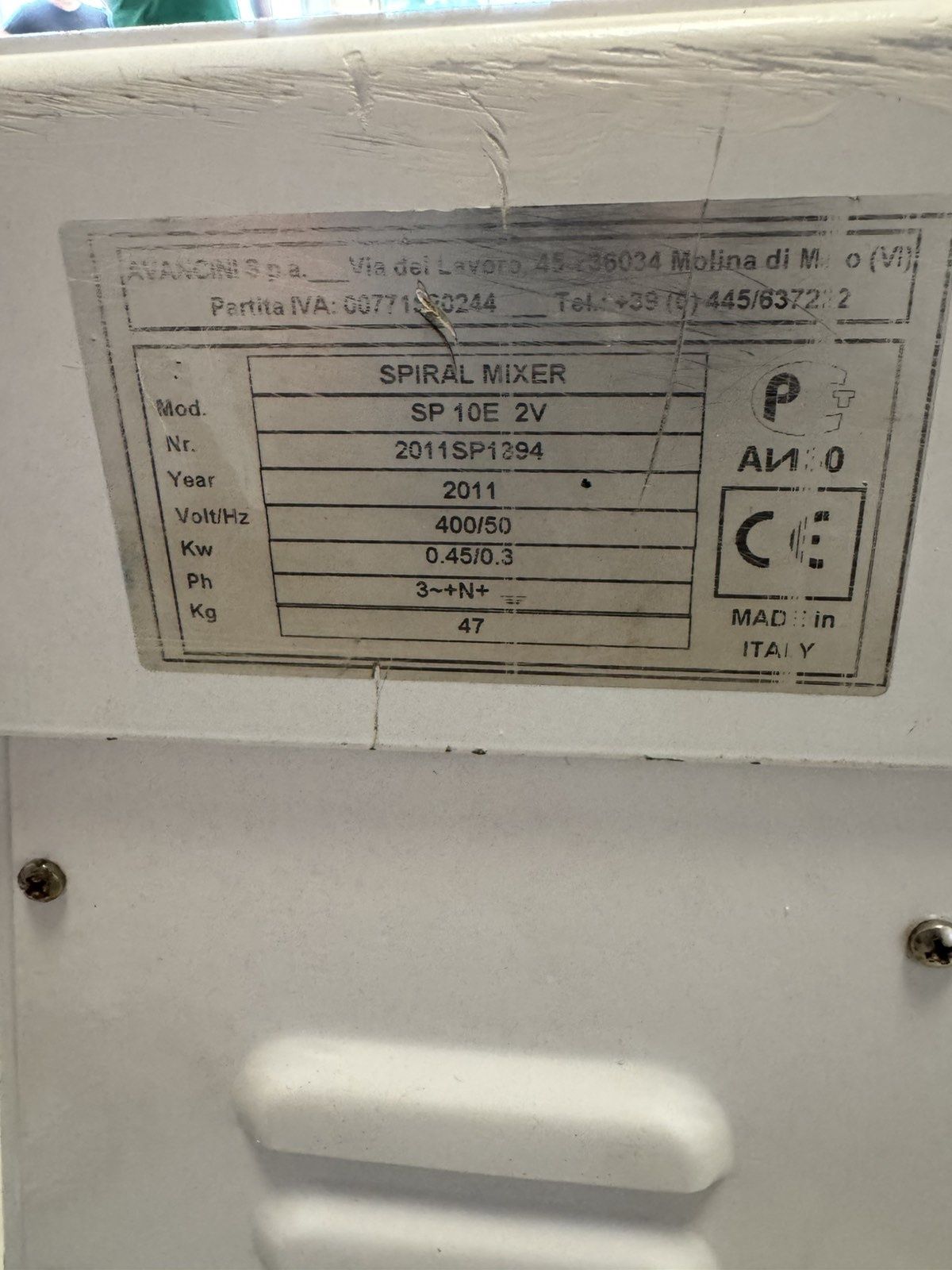 Тістоміс SP 10E 2V