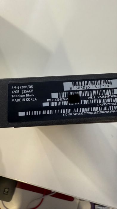 Nowy Samsung s25 Ultra 12/256GB czarny pl dystrybucja