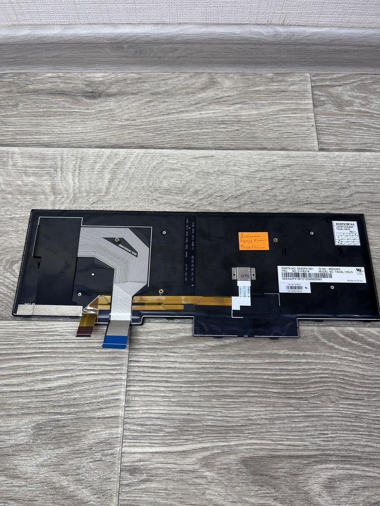 Клавіатура Lenovo ThinkPad T580 T570 P51s P52s  01HX259, SN20P41561