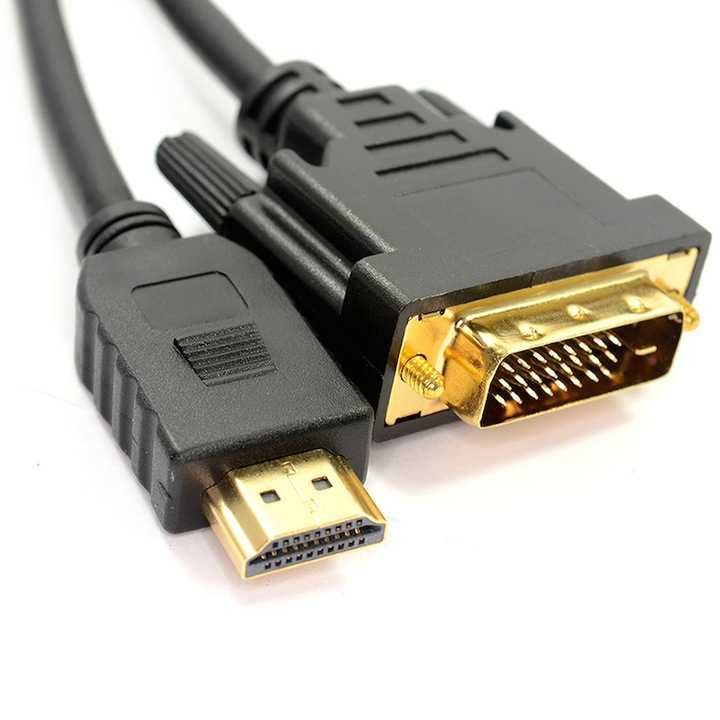 Kabel adapter Lanberg HDMI - DVI - 1,8m - pozłacane styki (NOWY)