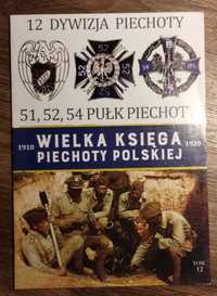 51, 52, 54 Pułk Piechoty - Wielka Księga Piechoty Polskiej nr 12