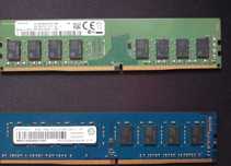 Pamięć RAM DIMM 4GB PC4-2133R U