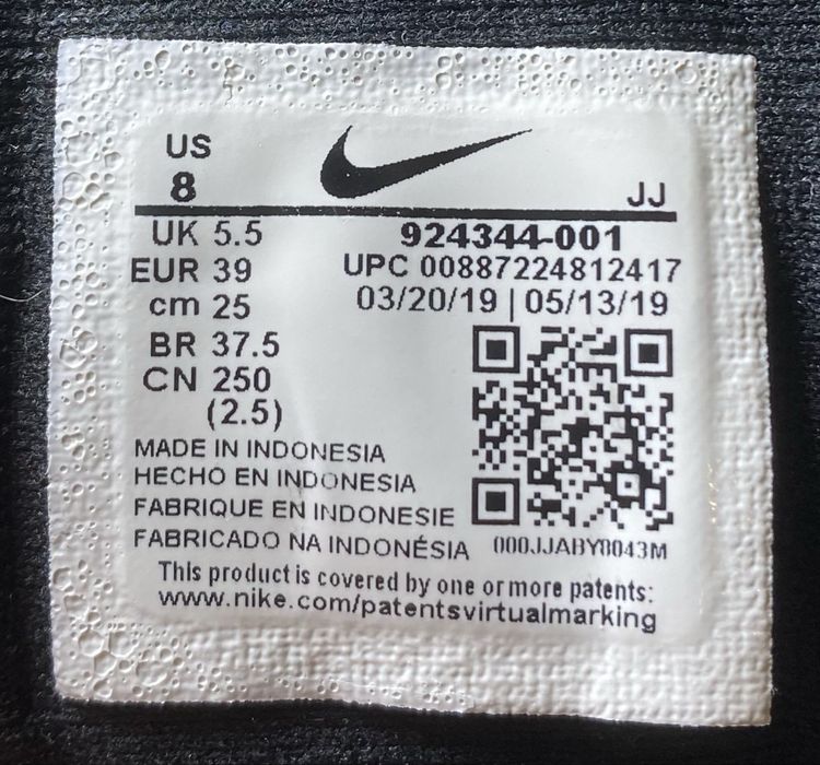 Спортивні кросівки Nike Flex Essential Tr / 25см