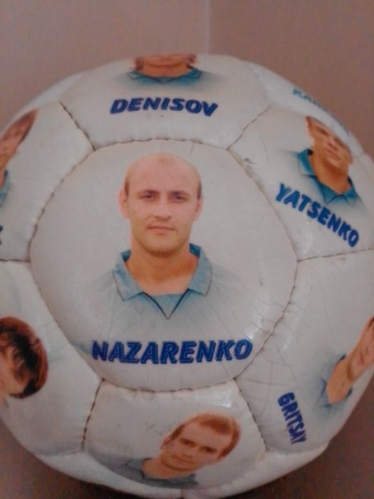 Мяч футбольный ФК Днепр 2006 г.с фотографиями игроков и тренеров