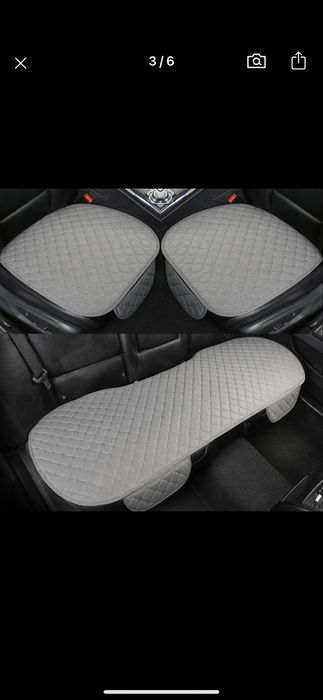 Накидки на сидіння