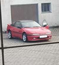 Mitsubishi Eclipse 1G