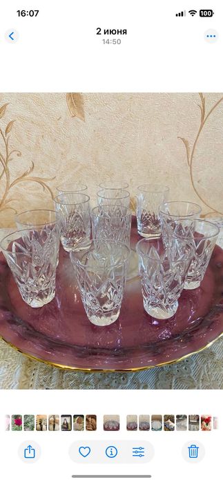 Хрустальные фужеры уценка