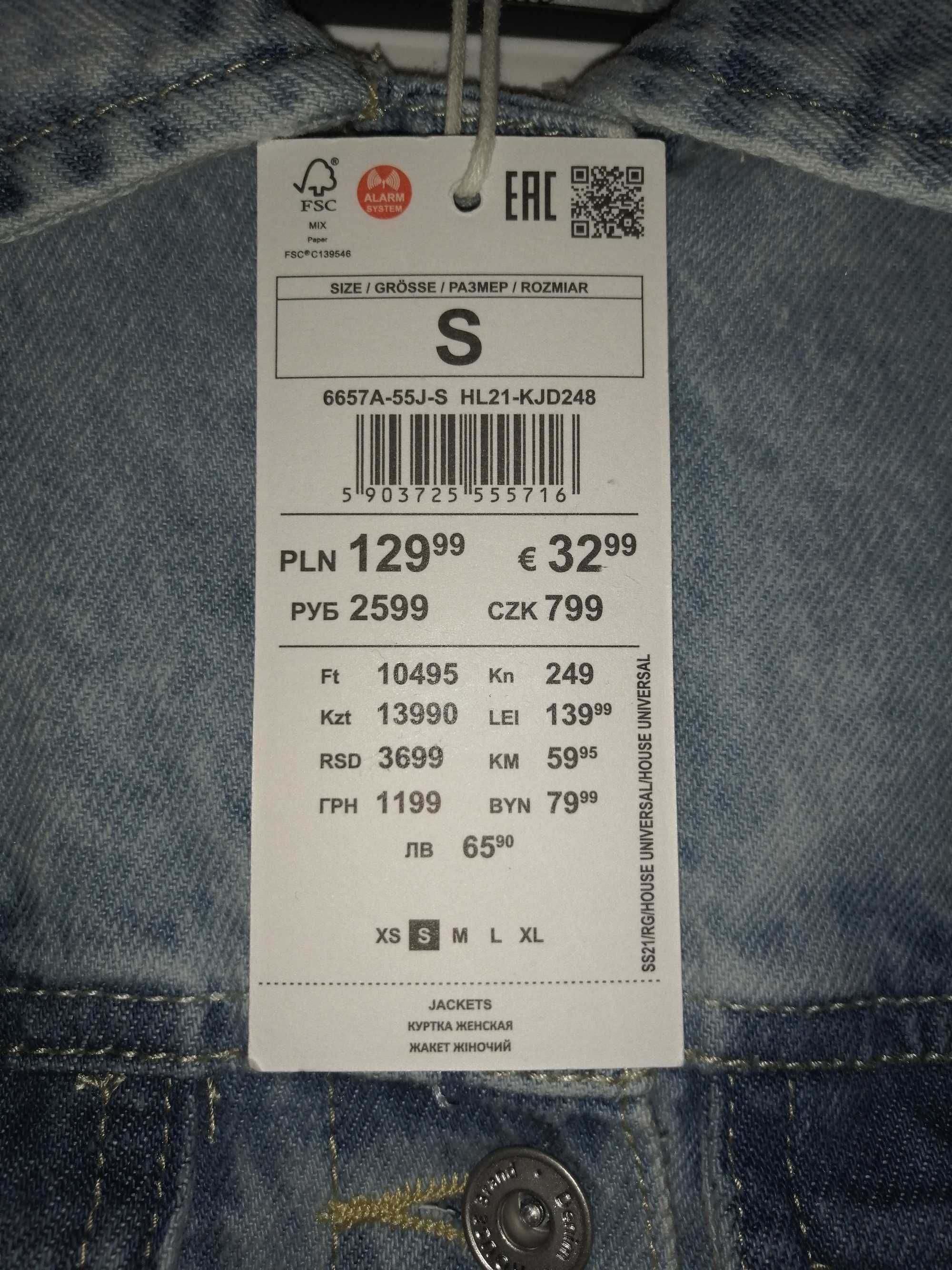 Nowa jeansowa kurtka koszulowa katana wiązana z paskiem House vintage