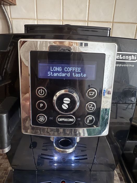 Кавомашина DeLonghi ECAM 23.460