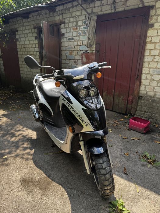 Vper grand prix на документах