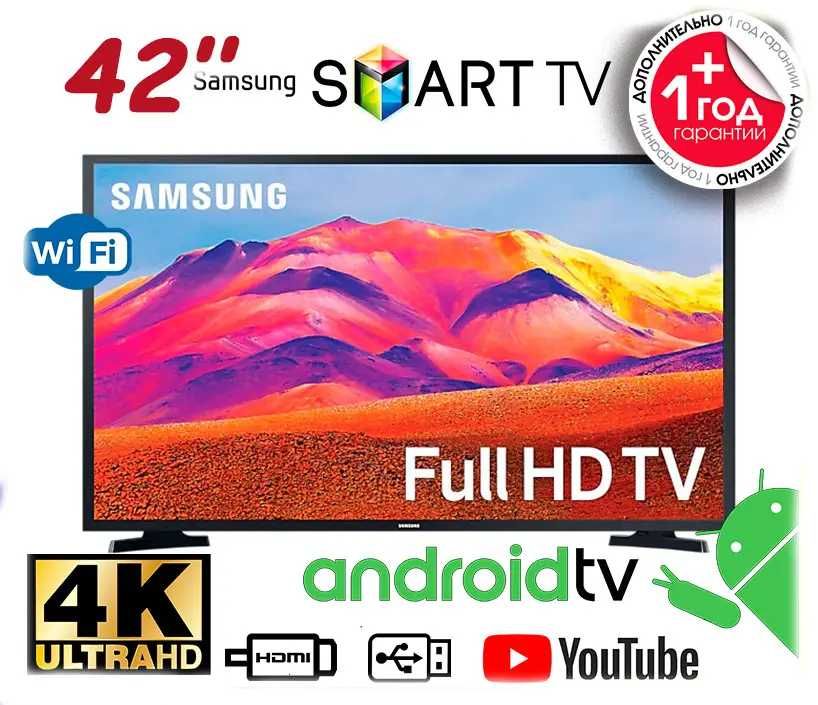 Телевізор Samsung Самсунг 42 дюйми wi-fi т2, 2023 4333
