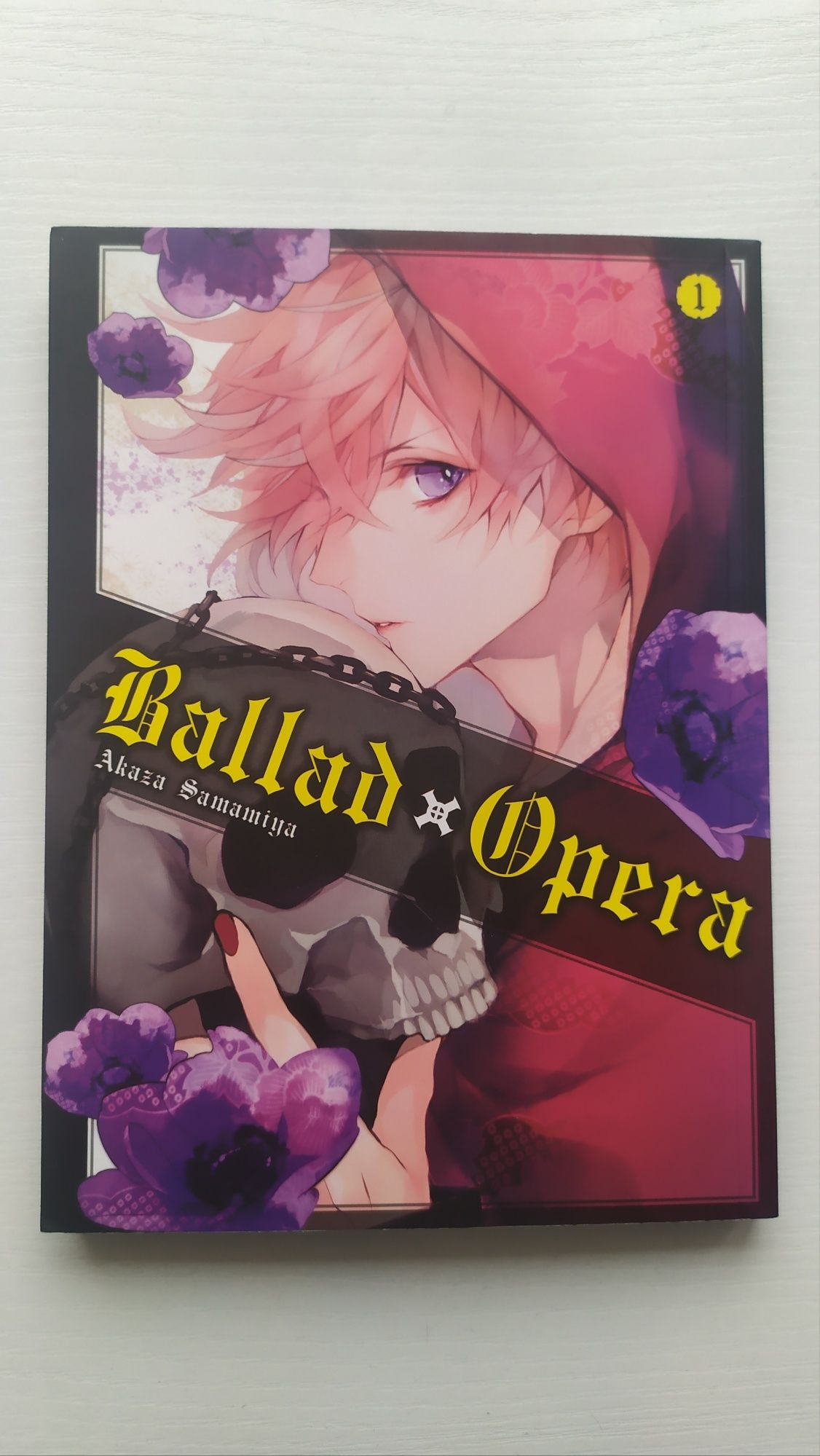 Manga, Komiks, Ballad x Opera