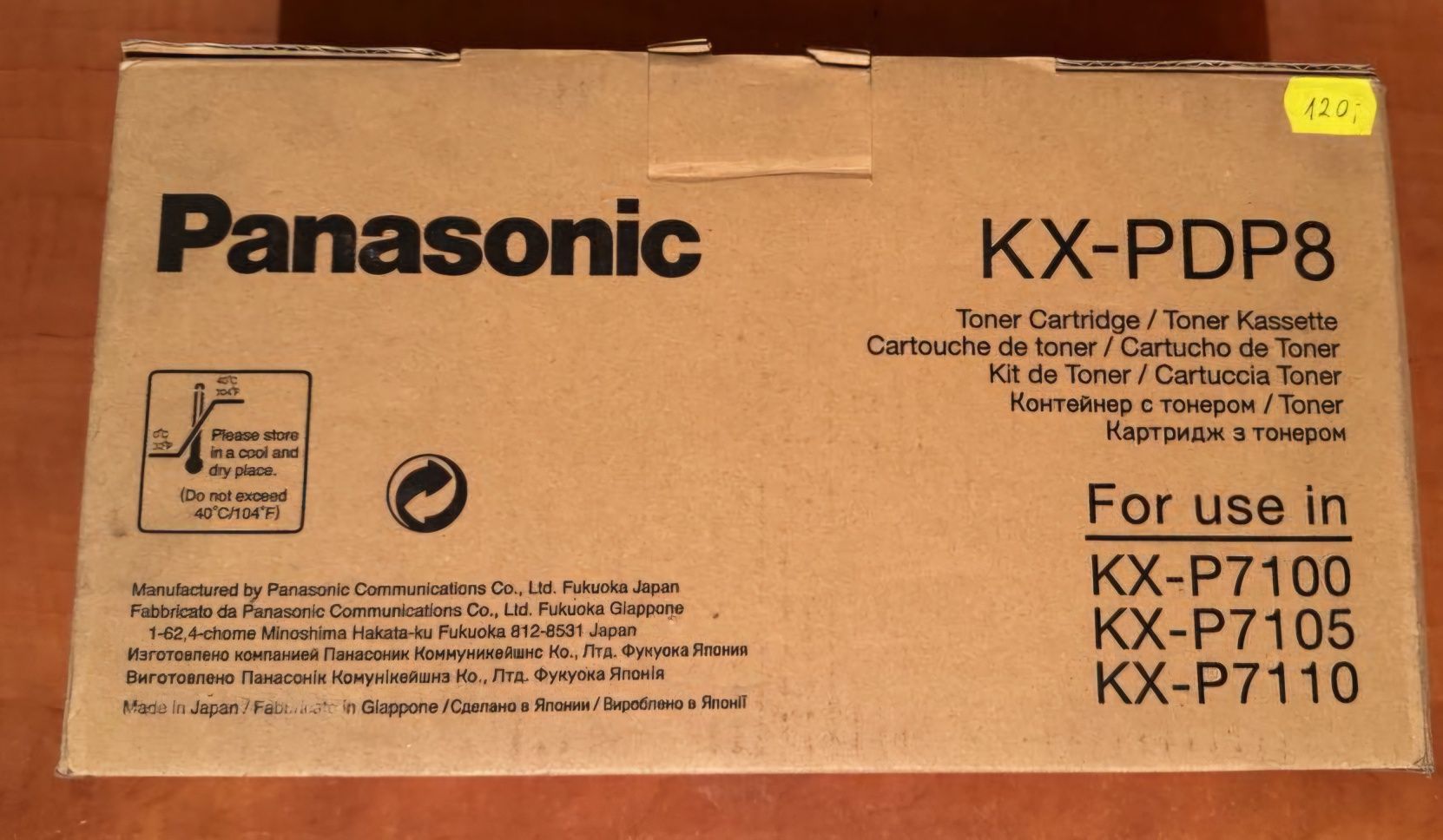 Toner laserowy Panasonic KX-PDP8