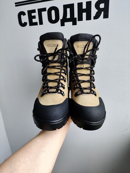 Продам трекінгові черевики Weissenstein Waterproof