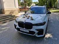 Samochód auto do ślubu BMW X7 białe skóry