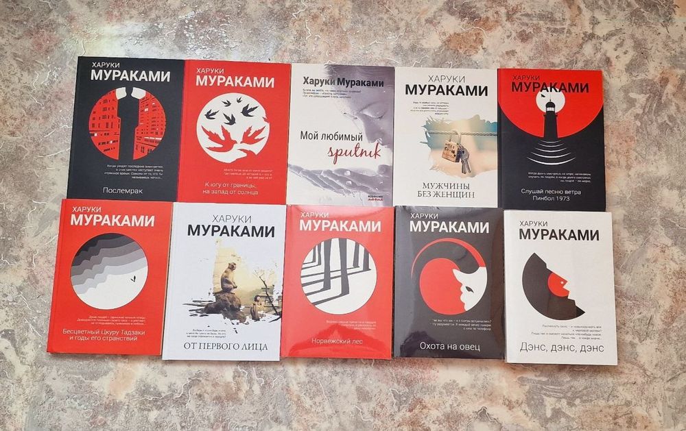 Так говорил Заратустра + Воля к власти + По ту сторону добра и зла. Фр