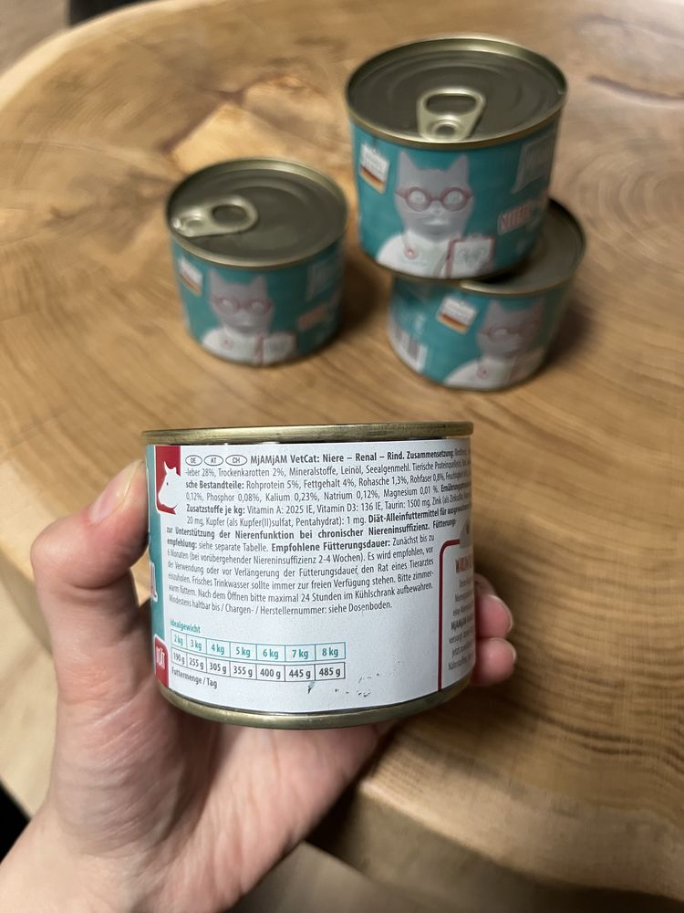 Karma Mjamjam renal dla kotów 4x200g
