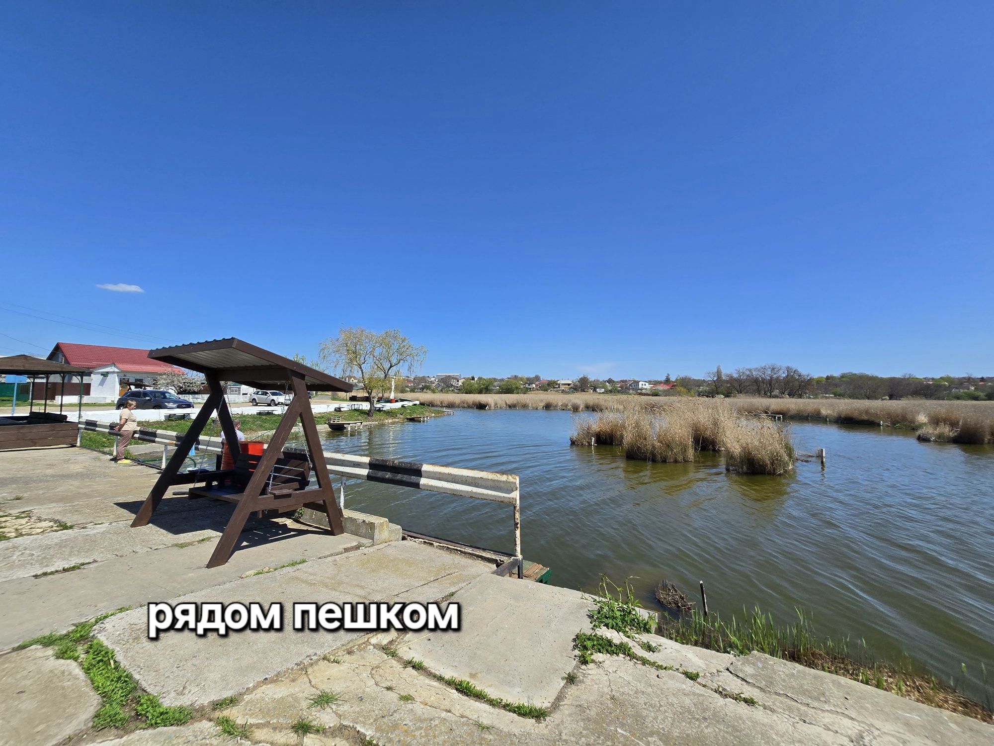 Рассрочка, 15мин до Моря. 10мин до 7км