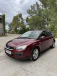 Ford Focus 1.6 Benzyna Bogate wyposażenie
