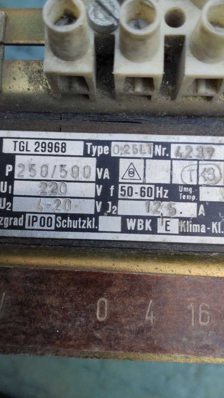 Трансформатор понижающий 220 В — 4-20 В