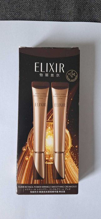Elixir Superieur Retino Power Wrinkle Cream