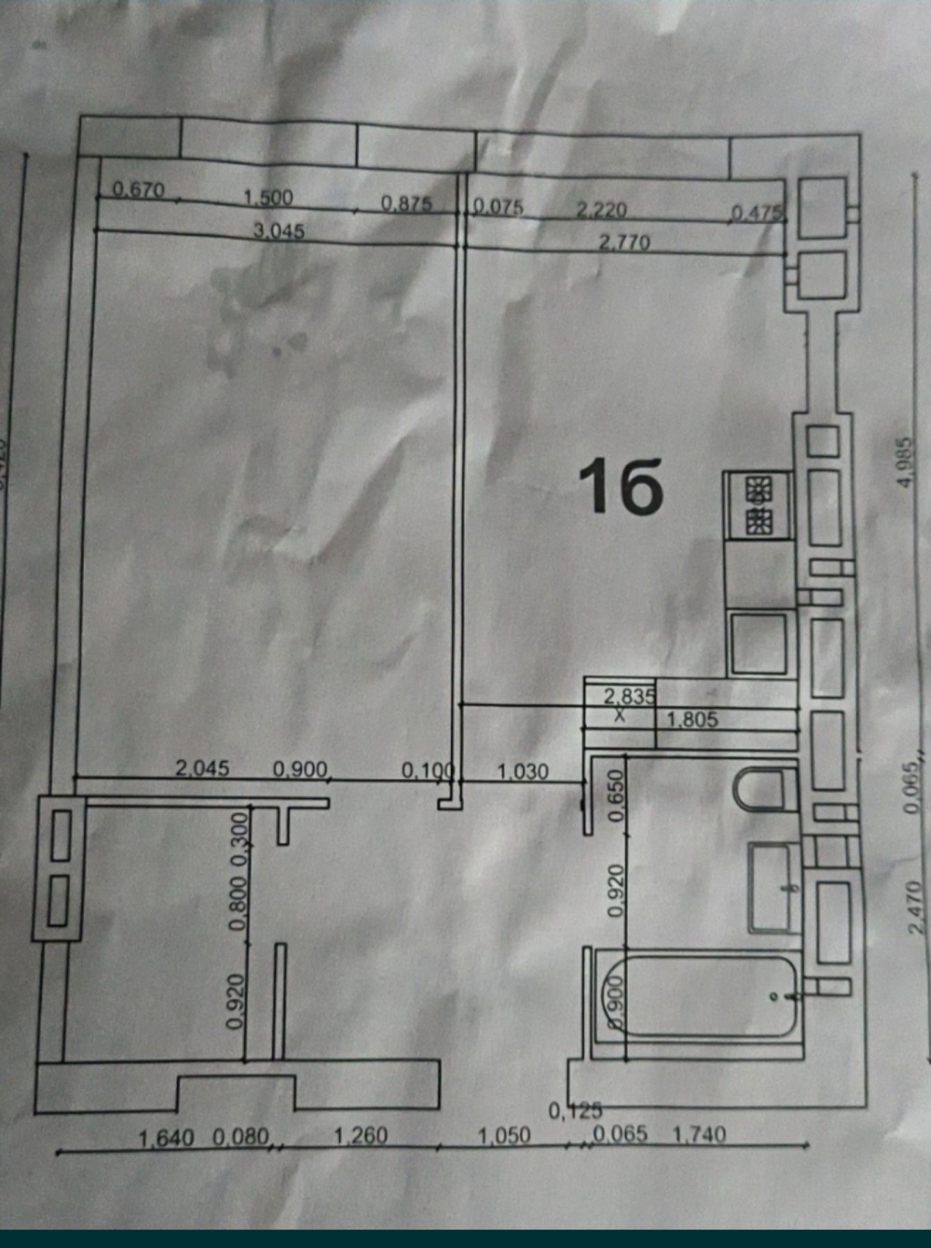 Продаж 1 кімнатної квартири Forest Houme від власника