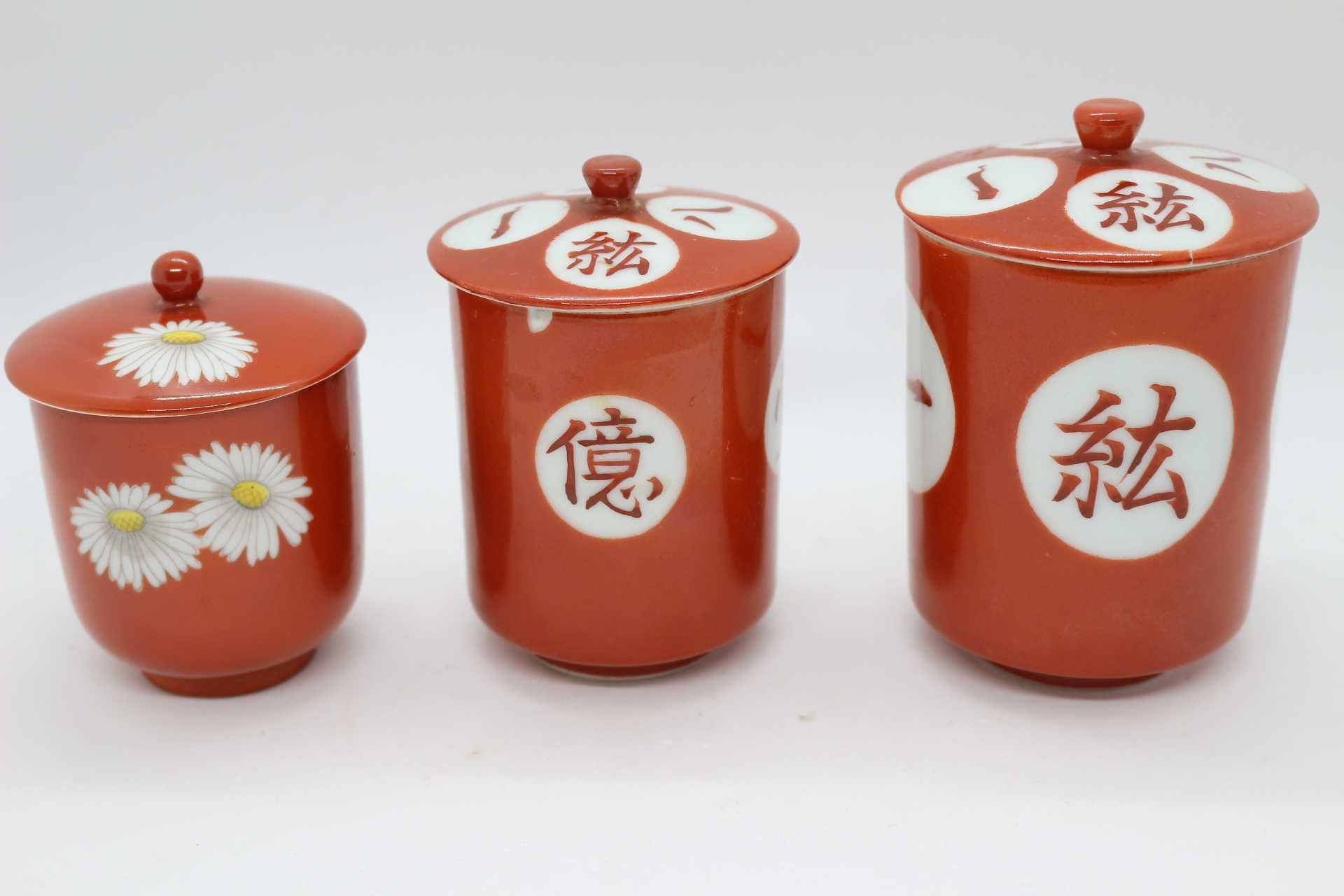 Caixas Porcelana Chinesa "Rouge-de-Fer" Reservas e Caracteres