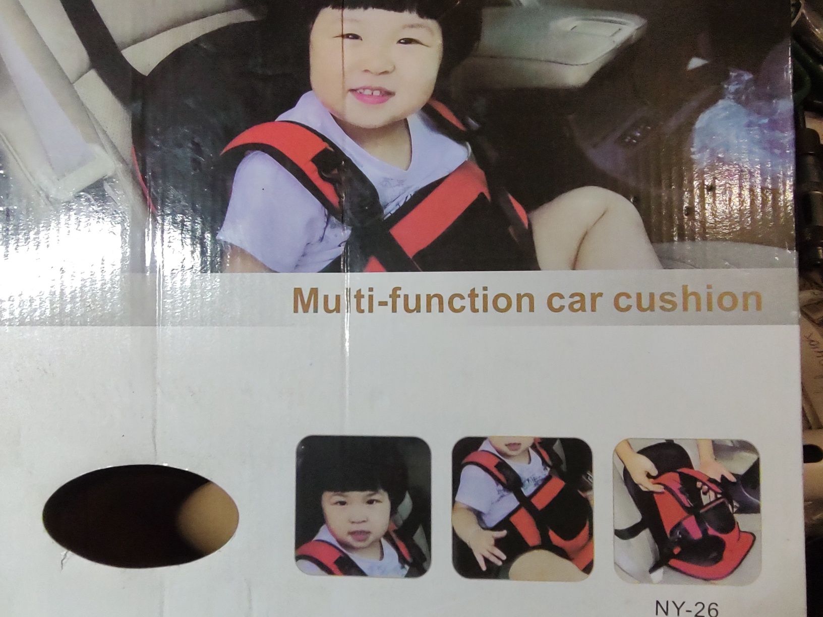 Автокрісло для подорожей Multi Function Car Cushion