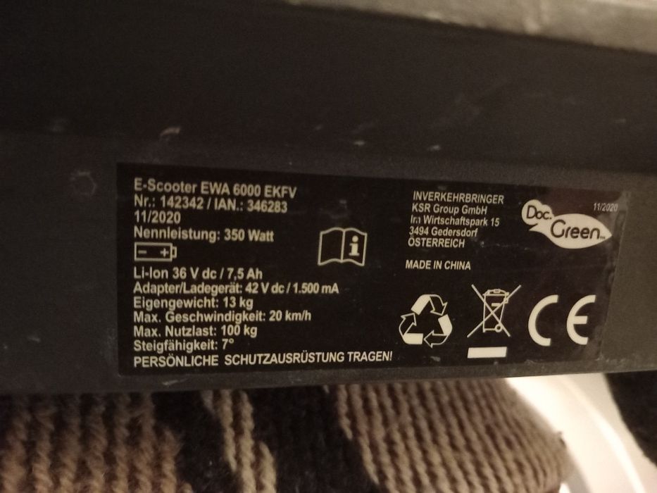 Самокат електричний. Неробочий.