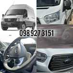 Розборка Ford Transit Mk7/Mk8 Custom Форд Транзит Двигун Кпп Шрот