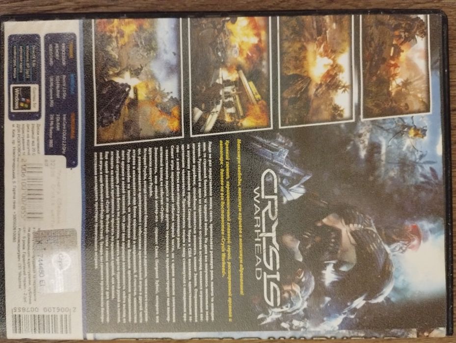 PC DVD Games Игры Антология Зона 51 Зов чести Crysis Battlefield Шутер