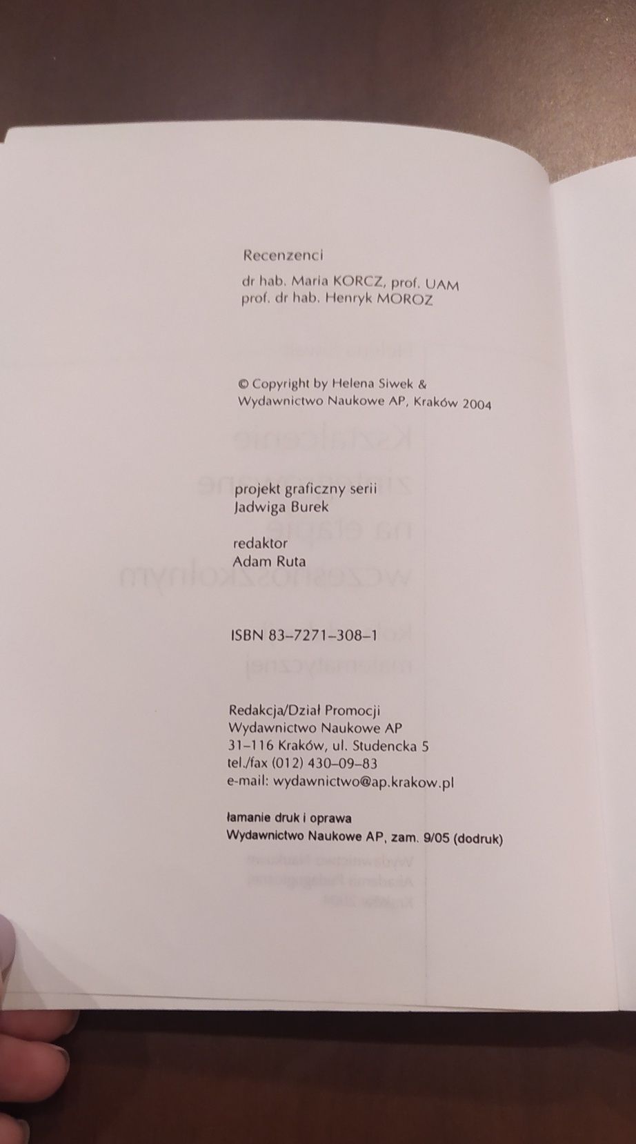 Kształcenie zintegrowane na etapie wczesnoszkolnym