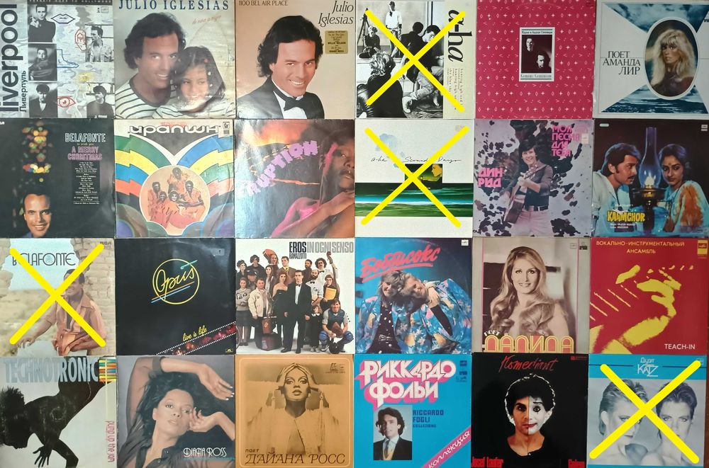 В2 Винил. Вініл. Vinil 40-800 грн/шт