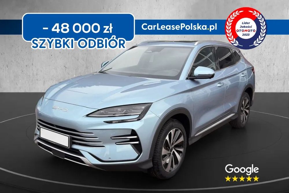 BYD Seal U Comfort 1.5 218KM PHEV / Duży rabat / Niska rata / Polski salon
