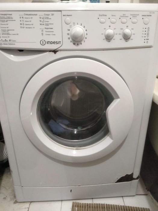 Пральна машина INDESIT