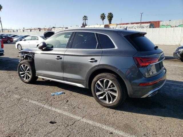 2023 Audi Q5 Premium S-Line