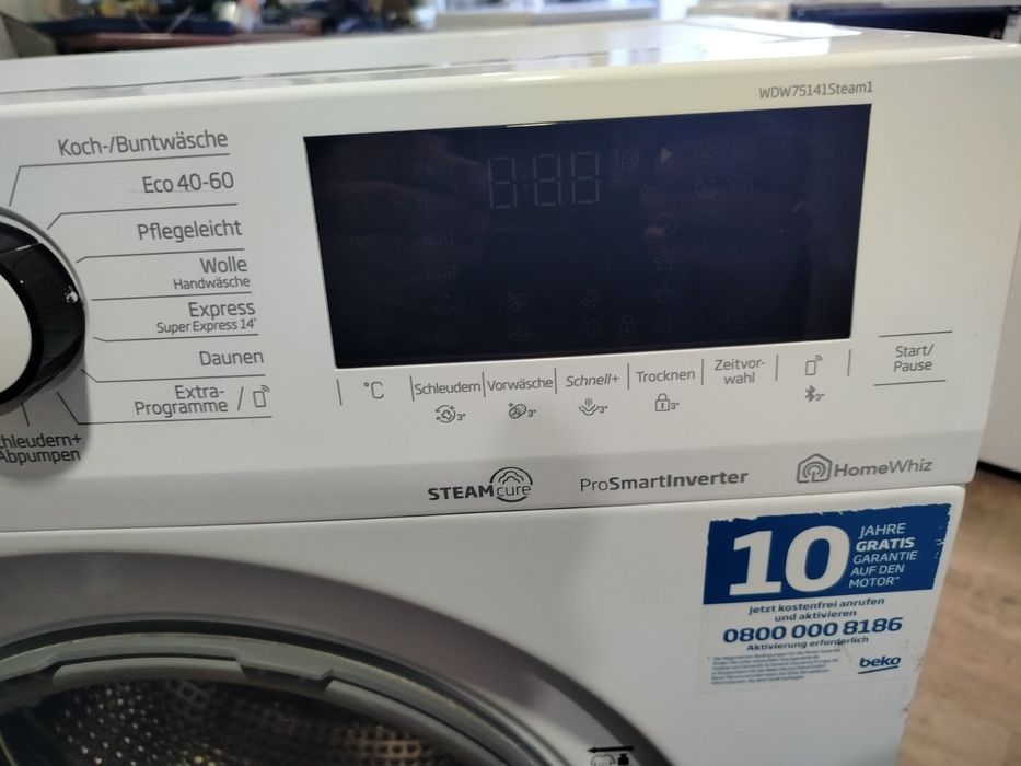 Пральна машинка Beko з сушкою