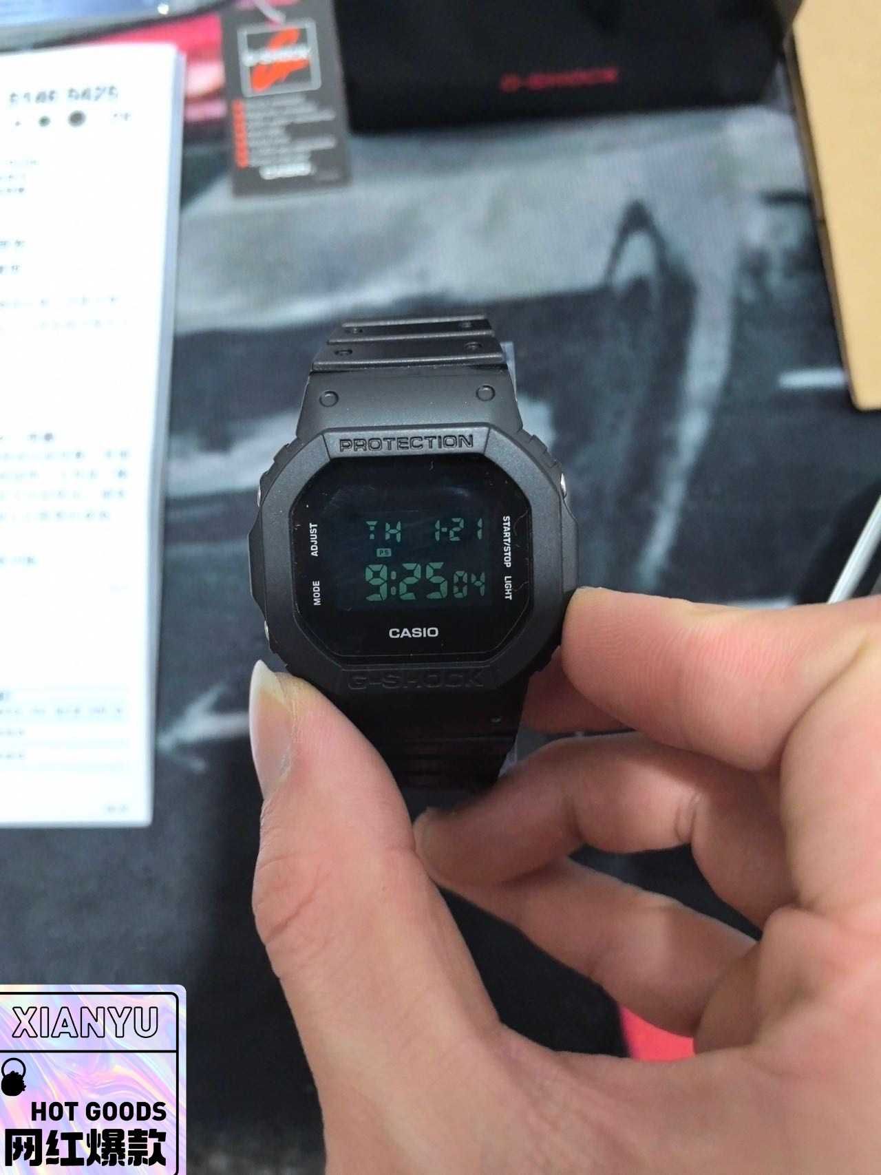 Casio G-SHOCK Czarny Kwadrat – Klasyczny Design i Wytrzymałość
