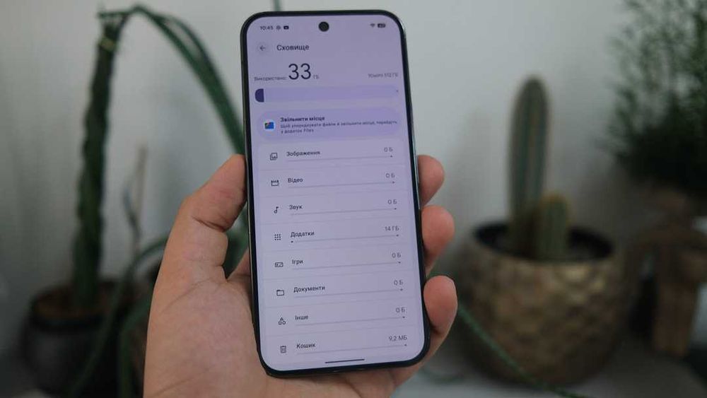 Google Pixel 9 Pro XL 16/512GB Obsidian Neverlock