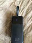 УМБ Skif Outdoor Reactor 60 60000mAh