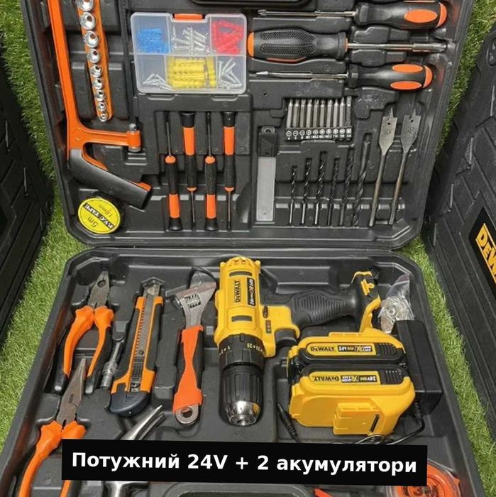 Шуруповерт Девольт DeWalt 24V + 2 акумулятори + кейс, потужний