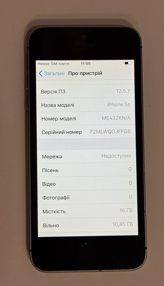 Айфон iphone 5s 16 gb чорний і білий A1457