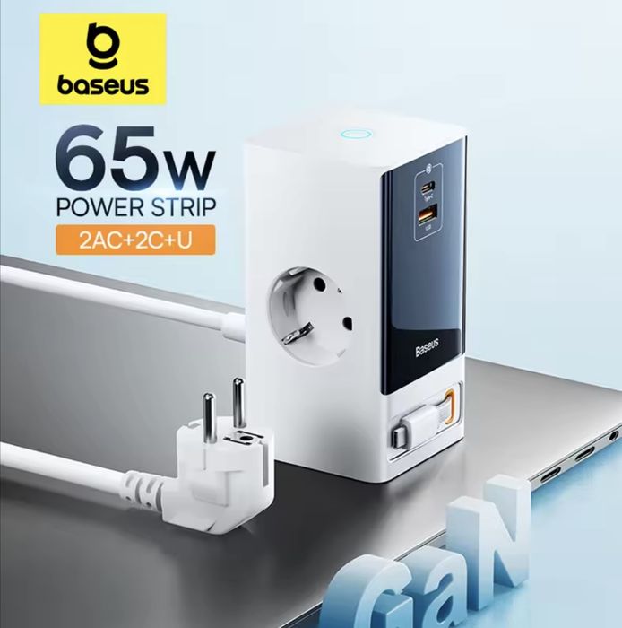 Baseus PowerCombo  65W Smart Version (WI-FI)