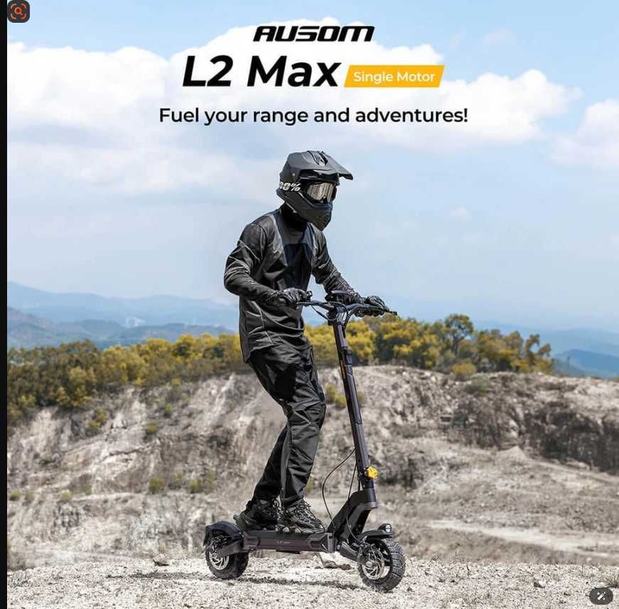 Електросамокат AUSOM L2 Max