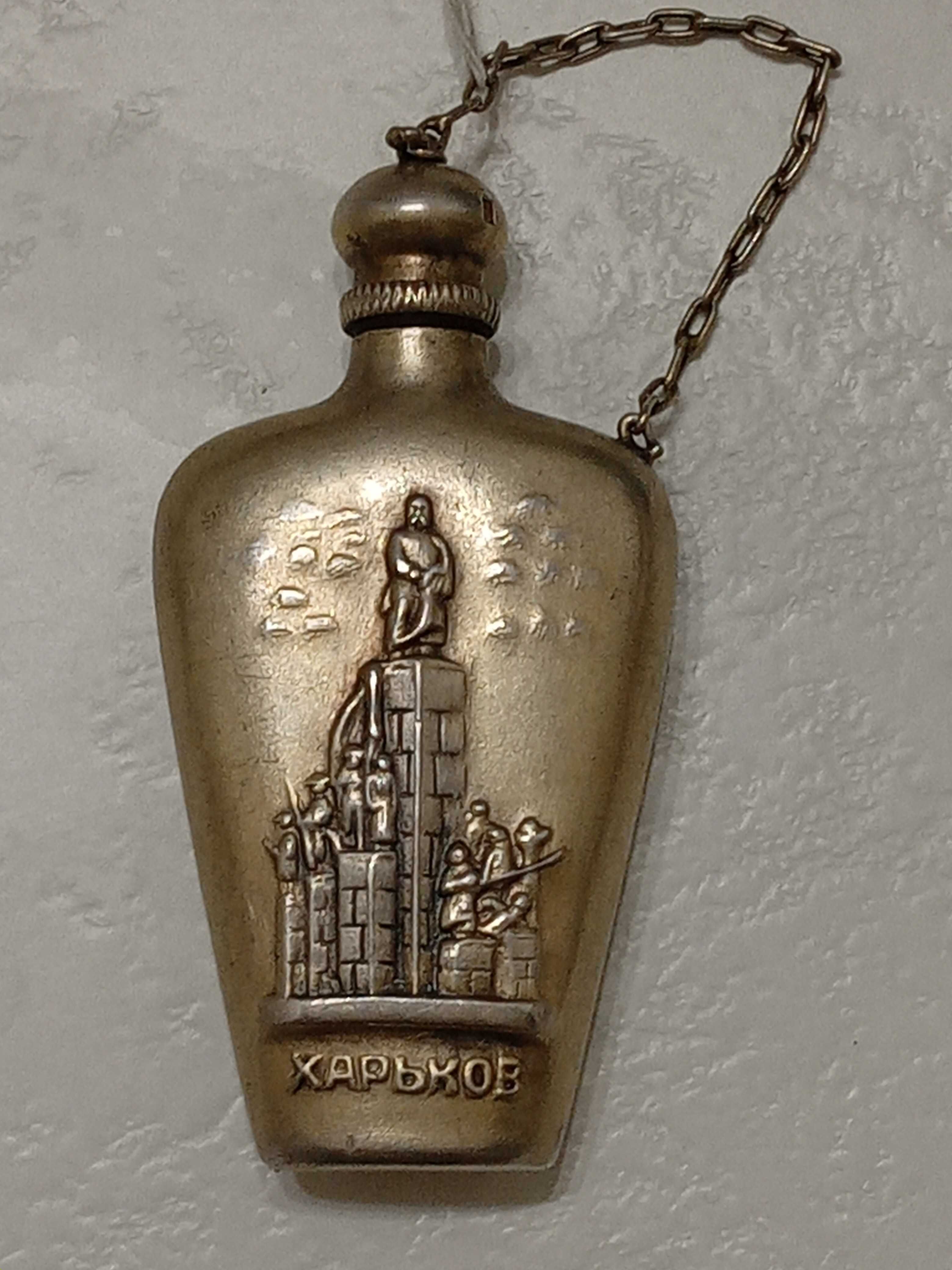 Срібний ланцюжок , футляр для духов Харьков серебро 875