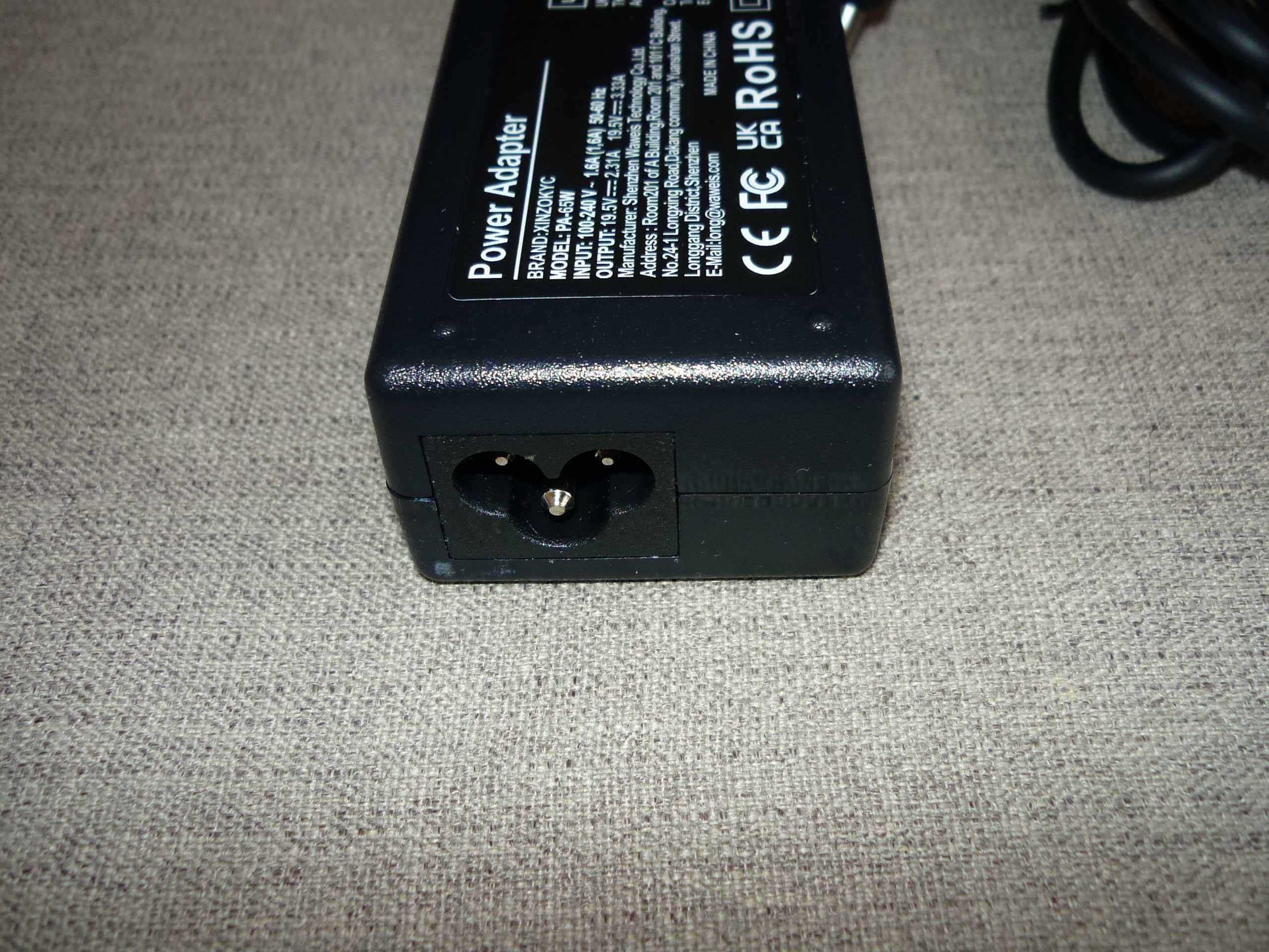 Zasilacz sieciowy AC Adapter do laptopa PA-65W
