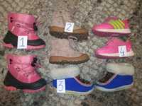 Дитяче взуття Детская обувь для девочек весна-осень Р 22 Ст-ка 14 см